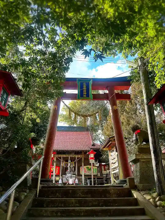 斗瑩稲荷神社(宮城県)