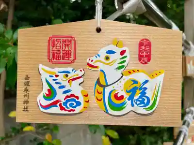 西堀氷川神社(埼玉県)