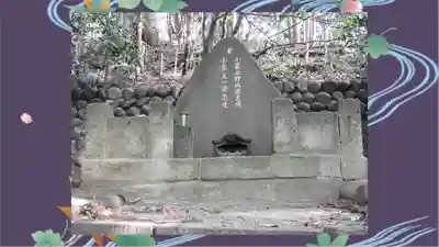 東善寺(群馬県)