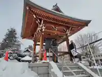 眞久寺(北海道)