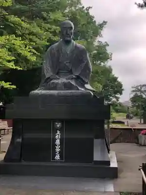 松岬神社(山形県)
