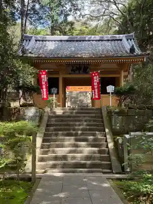 日本寺の{uncategorized: "未分類", other: "その他", undefined: "問題あり", building: "その他建物", grave: "お墓", sacred_gate: "鳥居", guardian: "狛犬", statue: "像", buddha: "仏像", history: "歴史", nature: "自然", garden: "庭園", animal: "動物", pagoda: "塔", temizu: "手水舎", mountain_gate: "山門・神門", sanctuary: "本殿・本堂", subordinate: "末社・摂社", art: "芸術", scenery: "景色", jizo: "地蔵", ema: "絵馬", goshuin: "御朱印", omikuji: "おみくじ", items: "授与品その他", amulet: "お守り", goshuincho: "御朱印帳", eats: "食事", festival: "お祭り", votive_dance: "神楽", shichigosan: "七五三参", wedding: "結婚式", experience: "体験その他", initially: "初詣", around: "周辺", anti_infection: "感染症対策"}