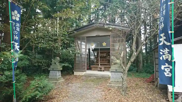 野辺地八幡宮(青森県)