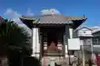 三明寺(愛知県)