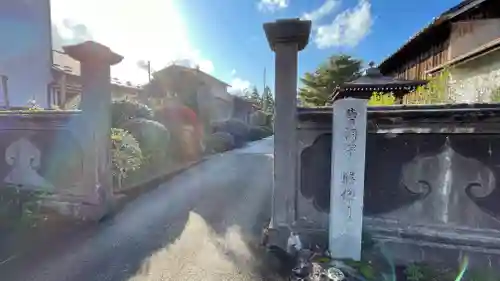 勝伝寺の山門・神門