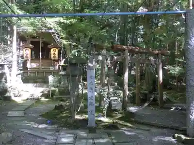 赤山禅院(京都府)