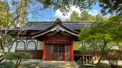 宝蔵寺(山形県)