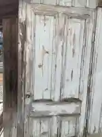 慈尊寺(兵庫県)