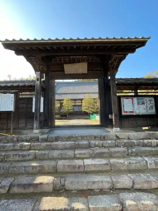 洞春寺(山口県)