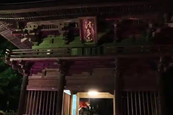 尊永寺(静岡県)