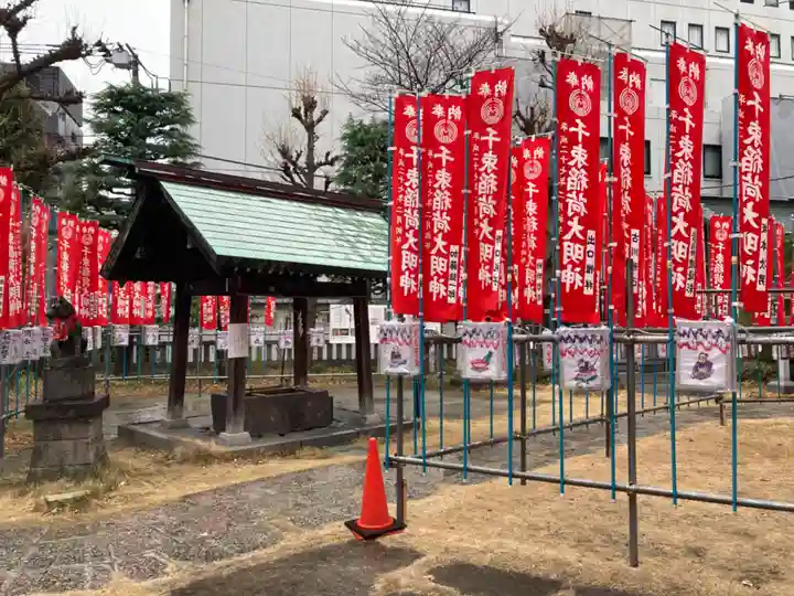 千束稲荷神社(東京都)