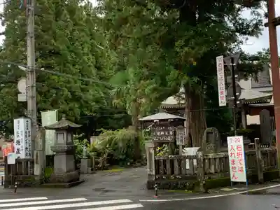 追分地蔵尊のその他建物