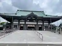 覚王山 日泰寺の本殿・本堂