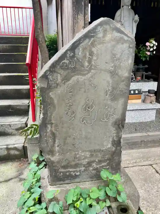 薬王寺の{uncategorized: "未分類", other: "その他", undefined: "問題あり", building: "その他建物", grave: "お墓", sacred_gate: "鳥居", guardian: "狛犬", statue: "像", buddha: "仏像", history: "歴史", nature: "自然", garden: "庭園", animal: "動物", pagoda: "塔", temizu: "手水舎", mountain_gate: "山門・神門", sanctuary: "本殿・本堂", subordinate: "末社・摂社", art: "芸術", scenery: "景色", jizo: "地蔵", ema: "絵馬", goshuin: "御朱印", omikuji: "おみくじ", items: "授与品その他", amulet: "お守り", goshuincho: "御朱印帳", eats: "食事", festival: "お祭り", votive_dance: "神楽", shichigosan: "七五三参", wedding: "結婚式", experience: "体験その他", initially: "初詣", around: "周辺", anti_infection: "感染症対策"}