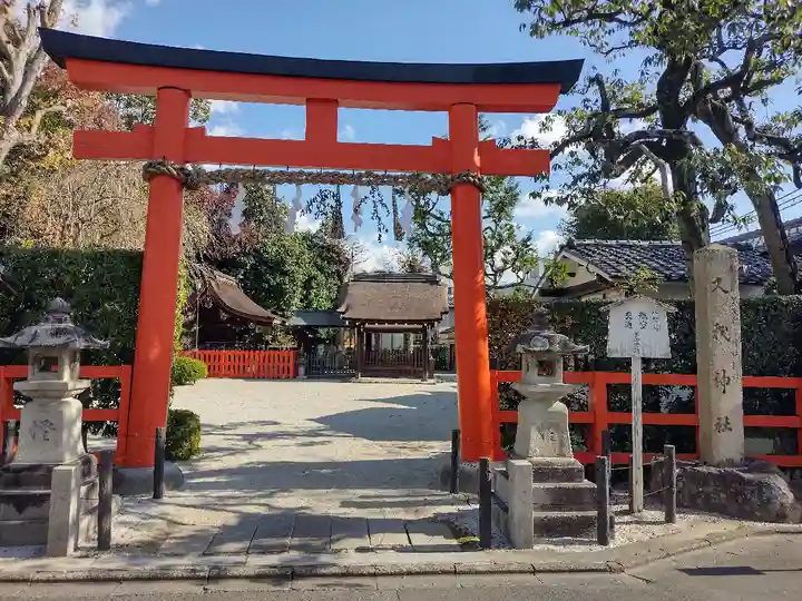久我神社(賀茂別雷神社摂社)の鳥居