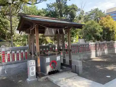 熊野神社(東京都)