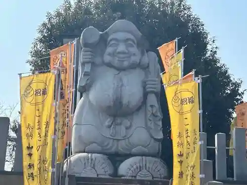 妙林寺(愛知県)