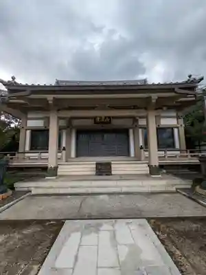 吉祥院(東京都)