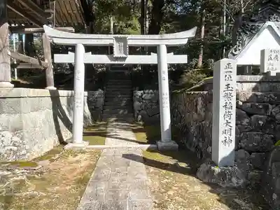 引接寺(滋賀県)