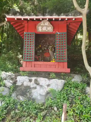 磯山弁財天(栃木県)