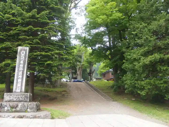 諏訪大社上社前宮(長野県)