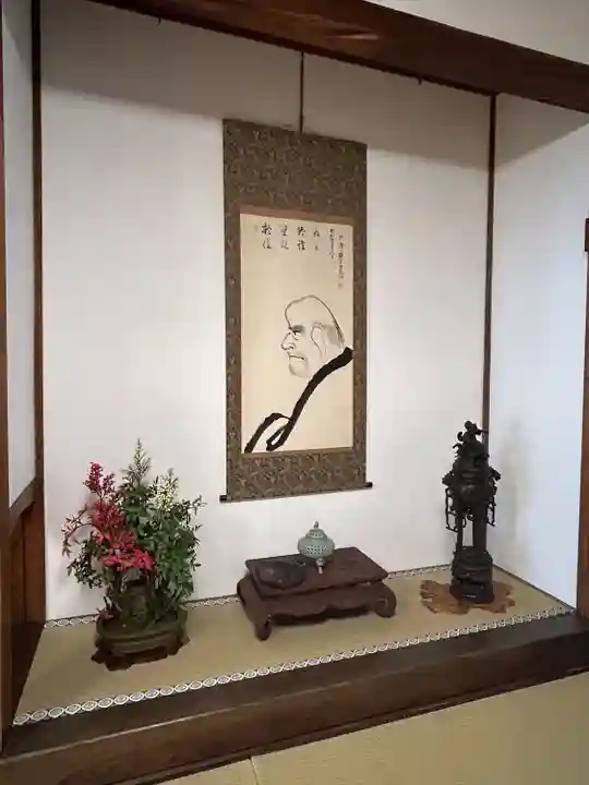 西福寺(長野県)