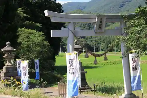 高司神社〜むすびの神の鎮まる社〜の鳥居