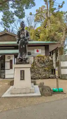 護王神社(京都府)