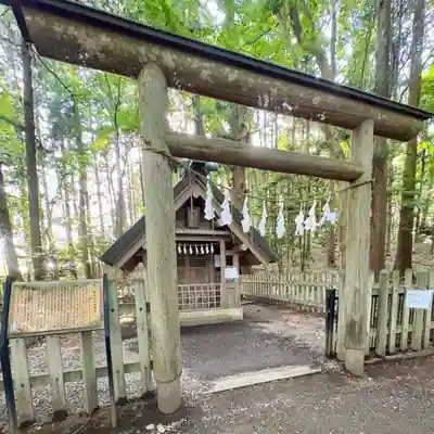 宝登山神社奥宮(埼玉県)