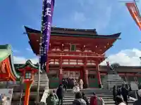 伏見稲荷大社の{uncategorized: "未分類", other: "その他", undefined: "問題あり", building: "その他建物", grave: "お墓", sacred_gate: "鳥居", guardian: "狛犬", statue: "像", buddha: "仏像", history: "歴史", nature: "自然", garden: "庭園", animal: "動物", pagoda: "塔", temizu: "手水舎", mountain_gate: "山門・神門", sanctuary: "本殿・本堂", subordinate: "末社・摂社", art: "芸術", scenery: "景色", jizo: "地蔵", ema: "絵馬", goshuin: "御朱印", omikuji: "おみくじ", items: "授与品その他", amulet: "お守り", goshuincho: "御朱印帳", eats: "食事", festival: "お祭り", votive_dance: "神楽", shichigosan: "七五三参", wedding: "結婚式", experience: "体験その他", initially: "初詣", around: "周辺", anti_infection: "感染症対策"}
