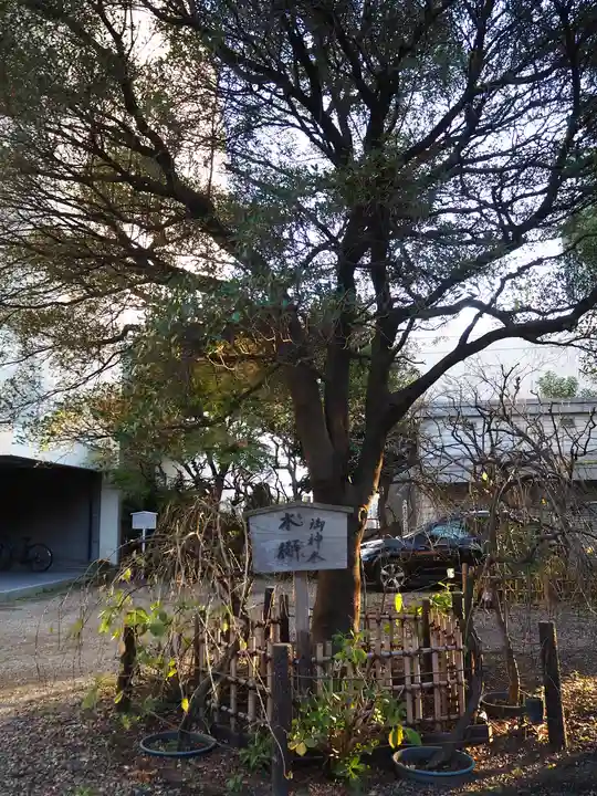 牛天神北野神社の庭園