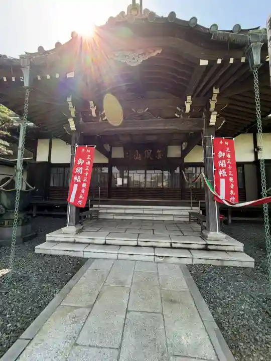 景徳寺の{uncategorized: "未分類", other: "その他", undefined: "問題あり", building: "その他建物", grave: "お墓", sacred_gate: "鳥居", guardian: "狛犬", statue: "像", buddha: "仏像", history: "歴史", nature: "自然", garden: "庭園", animal: "動物", pagoda: "塔", temizu: "手水舎", mountain_gate: "山門・神門", sanctuary: "本殿・本堂", subordinate: "末社・摂社", art: "芸術", scenery: "景色", jizo: "地蔵", ema: "絵馬", goshuin: "御朱印", omikuji: "おみくじ", items: "授与品その他", amulet: "お守り", goshuincho: "御朱印帳", eats: "食事", festival: "お祭り", votive_dance: "神楽", shichigosan: "七五三参", wedding: "結婚式", experience: "体験その他", initially: "初詣", around: "周辺", anti_infection: "感染症対策"}