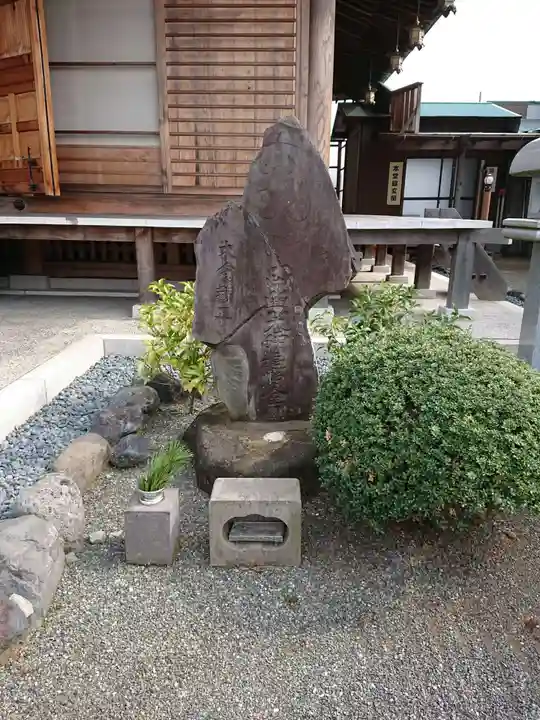 千手院のその他建物