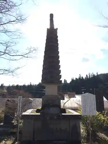 長岳寺の塔