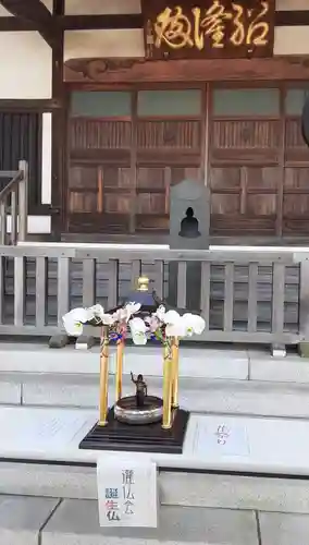 勝楽寺(東京都)