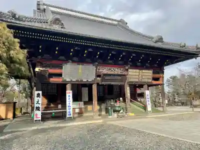 成田山光明堂(千葉県)