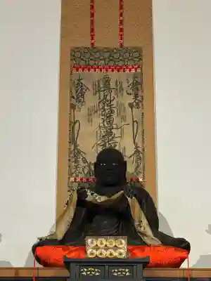 幸國寺(東京都)