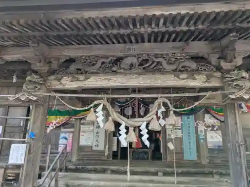 磐椅神社(福島県)