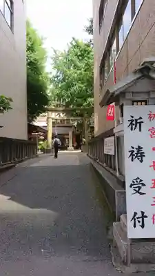 日本橋日枝神社(東京都)