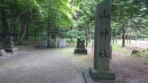 千歳神社のその他建物