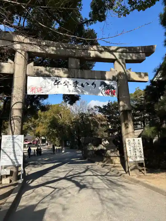 藤森神社の{uncategorized: "未分類", other: "その他", undefined: "問題あり", building: "その他建物", grave: "お墓", sacred_gate: "鳥居", guardian: "狛犬", statue: "像", buddha: "仏像", history: "歴史", nature: "自然", garden: "庭園", animal: "動物", pagoda: "塔", temizu: "手水舎", mountain_gate: "山門・神門", sanctuary: "本殿・本堂", subordinate: "末社・摂社", art: "芸術", scenery: "景色", jizo: "地蔵", ema: "絵馬", goshuin: "御朱印", omikuji: "おみくじ", items: "授与品その他", amulet: "お守り", goshuincho: "御朱印帳", eats: "食事", festival: "お祭り", votive_dance: "神楽", shichigosan: "七五三参", wedding: "結婚式", experience: "体験その他", initially: "初詣", around: "周辺", anti_infection: "感染症対策"}