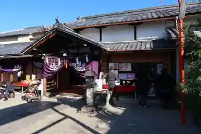 御霊神社(奈良県)
