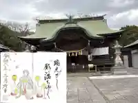 菊田神社(千葉県)