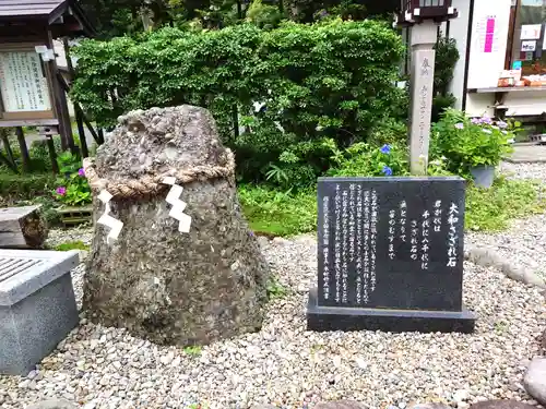 那須温泉神社(栃木県)