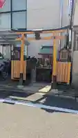 菊姫稲荷大神(京都府)
