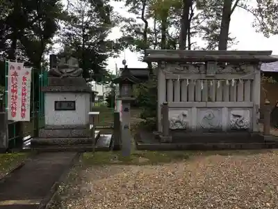 本刈谷神社のその他建物