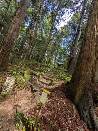 鹿島大神宮(福島県)