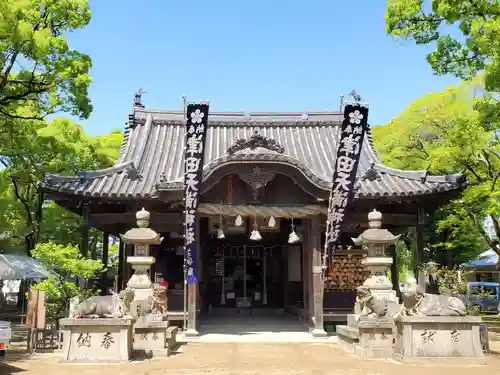津田天満神社の本殿・本堂