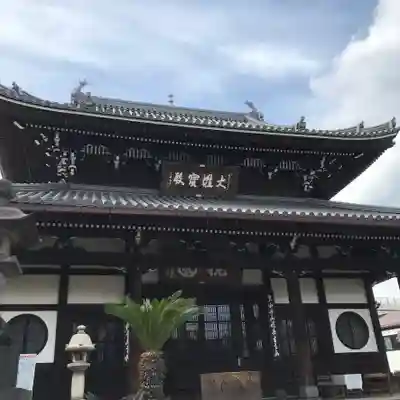 弘福寺の本殿・本堂