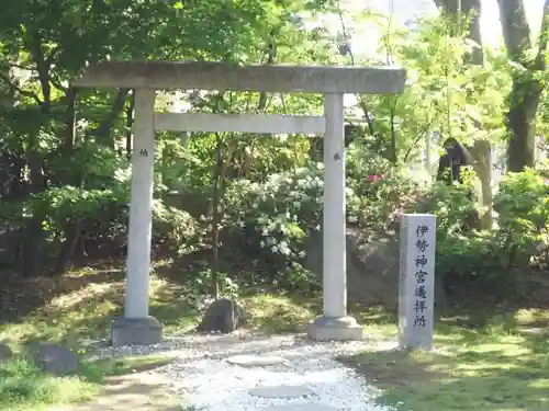 四柱神社の鳥居